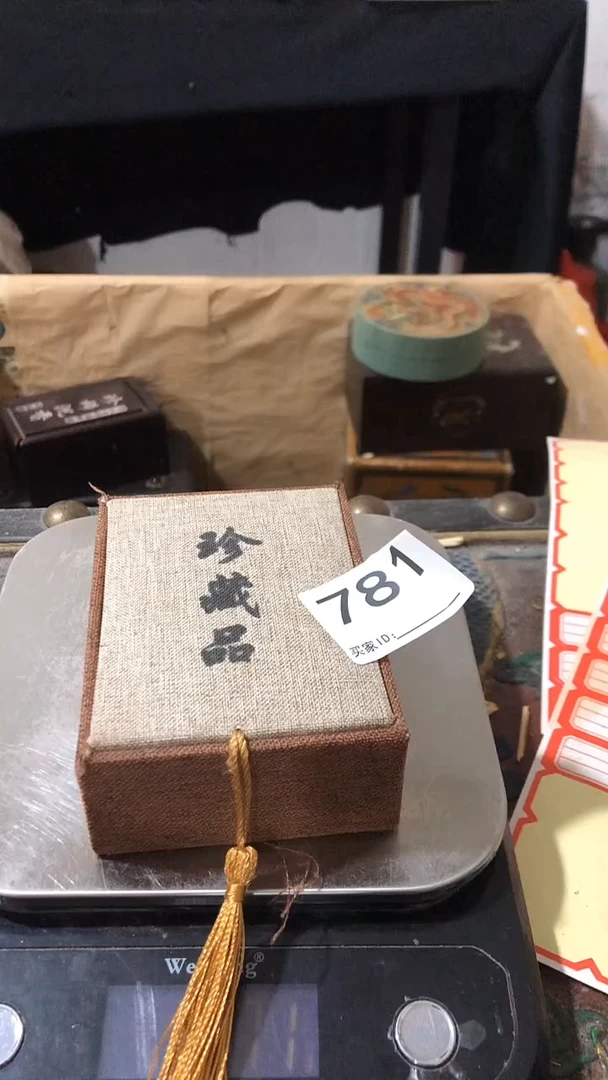 刺绣欢迎加入直播间781