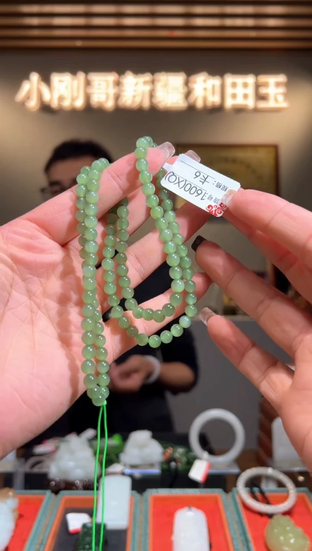 项链未镶嵌和田玉6XQ