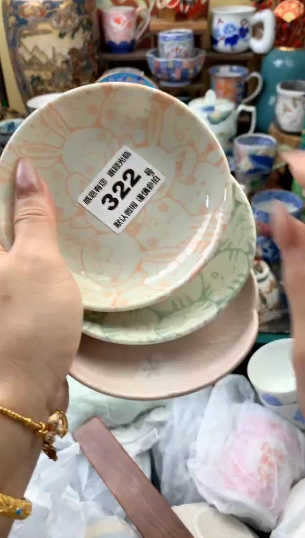 瓷片不*322号九姑娘工艺品瓷器