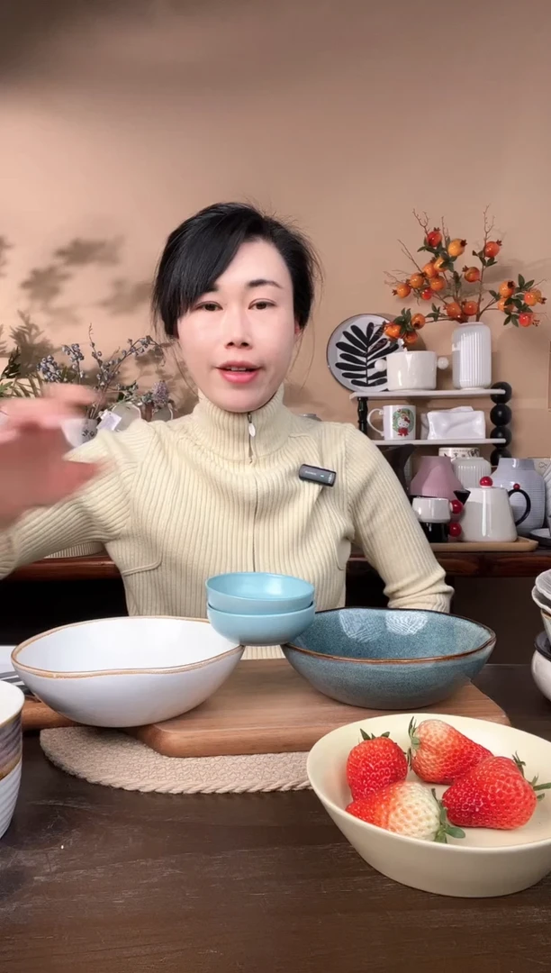 【闪购商品】瓷片7英寸异形窑变碗2只微瑕