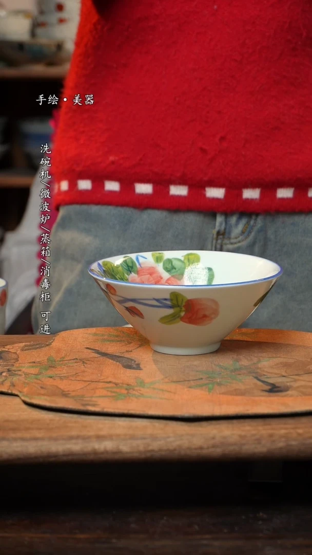 【闪购商品】碗1个景德镇高温瓷釉下瓷食品级