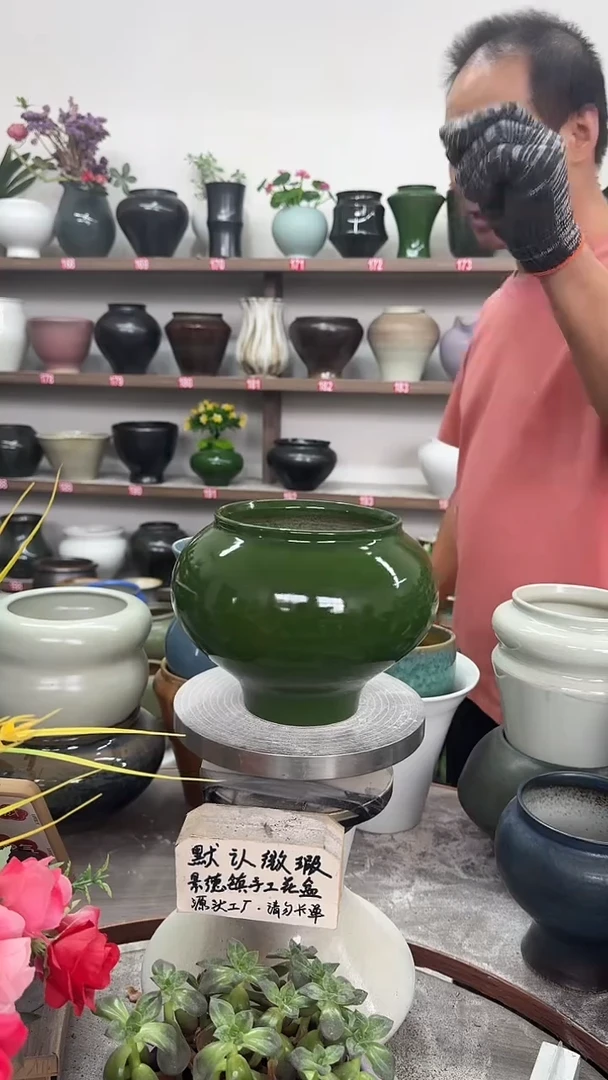 7月25号-高14口12瑕