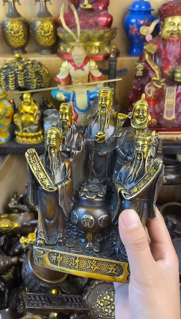 案台摆件 物品摆件