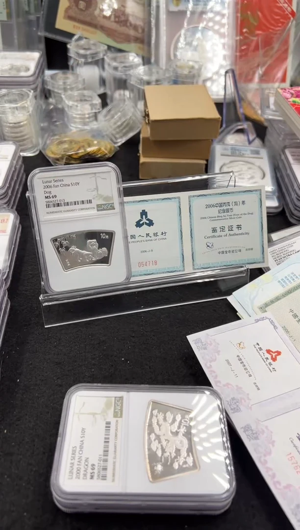 纯银H****u2006扇银狗一盎司银币N69