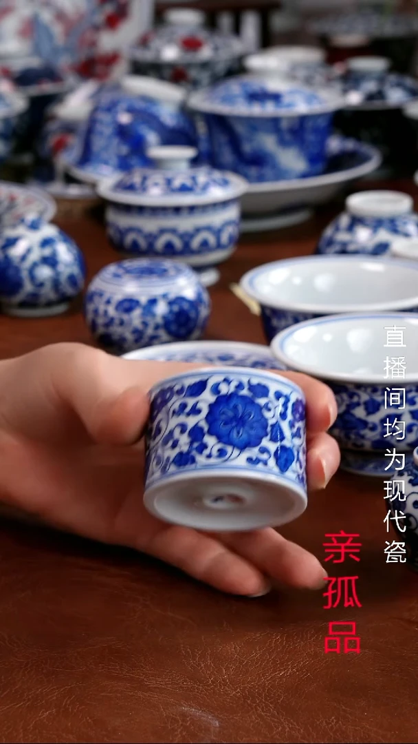 景德镇高端茶器景德镇墨奈纯手工手绘高端茶器