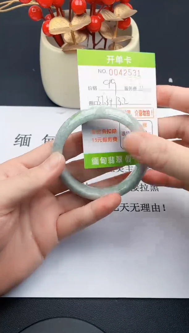 【闪购商品】翡翠手镯未镶嵌31天然缅甸A货