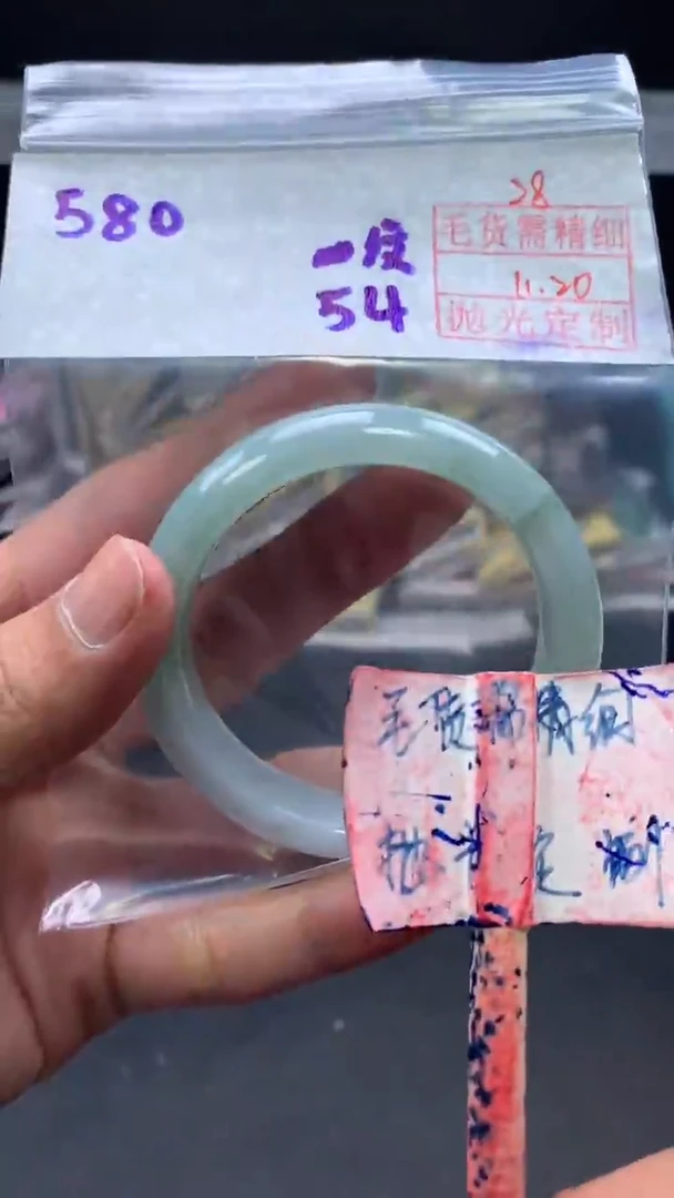 未镶嵌定制翡翠拍一发一28