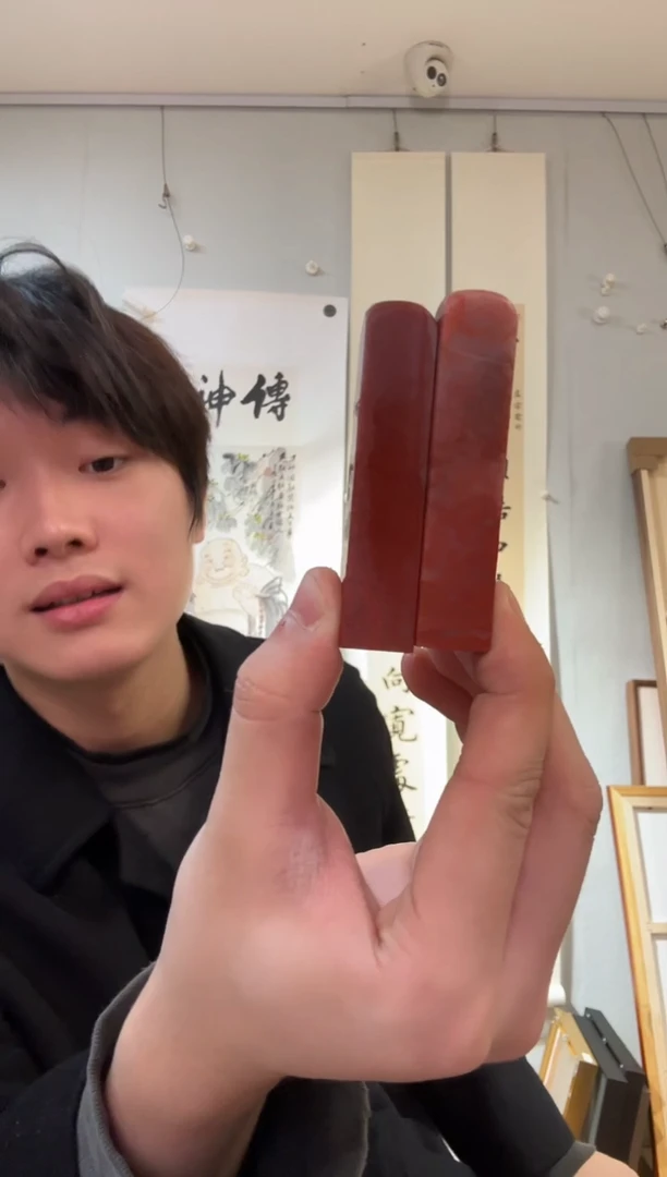 老挝石印石1.5印面 方章 高度 7.5 一对