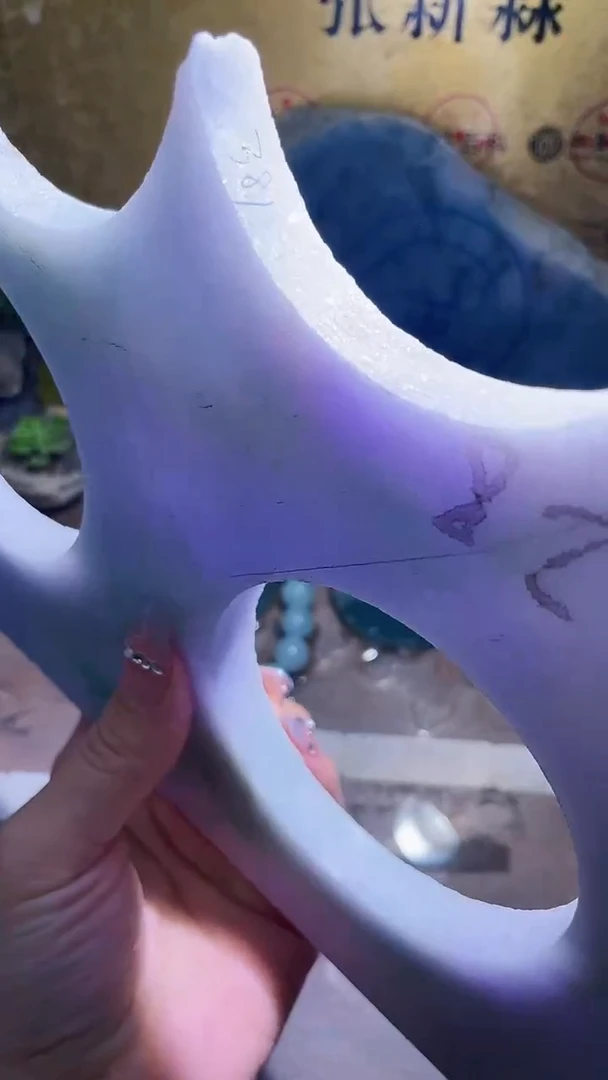 未镶嵌挂件翡翠小梦267