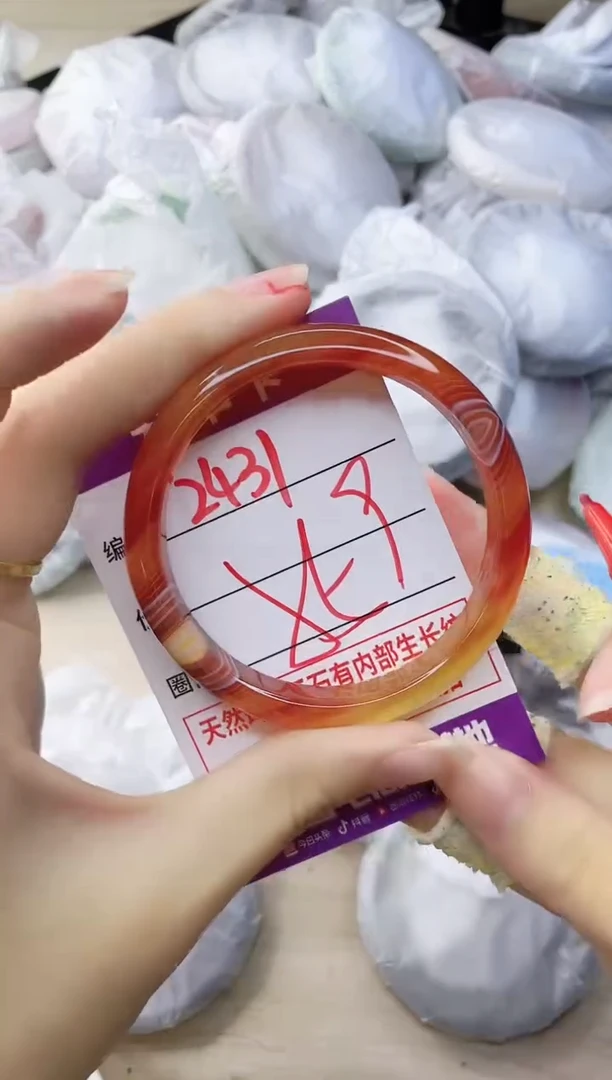 玛瑙/玉髓手镯未镶嵌2431