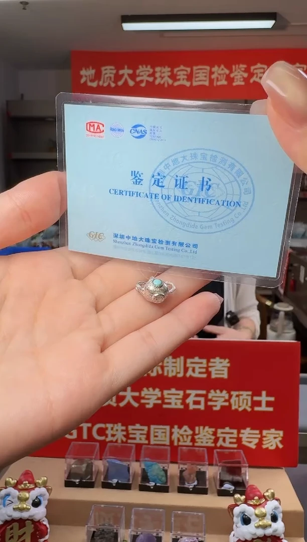 绿松石银S925镶嵌吊坠(不含链)绿松石把把壶吊坠S925银