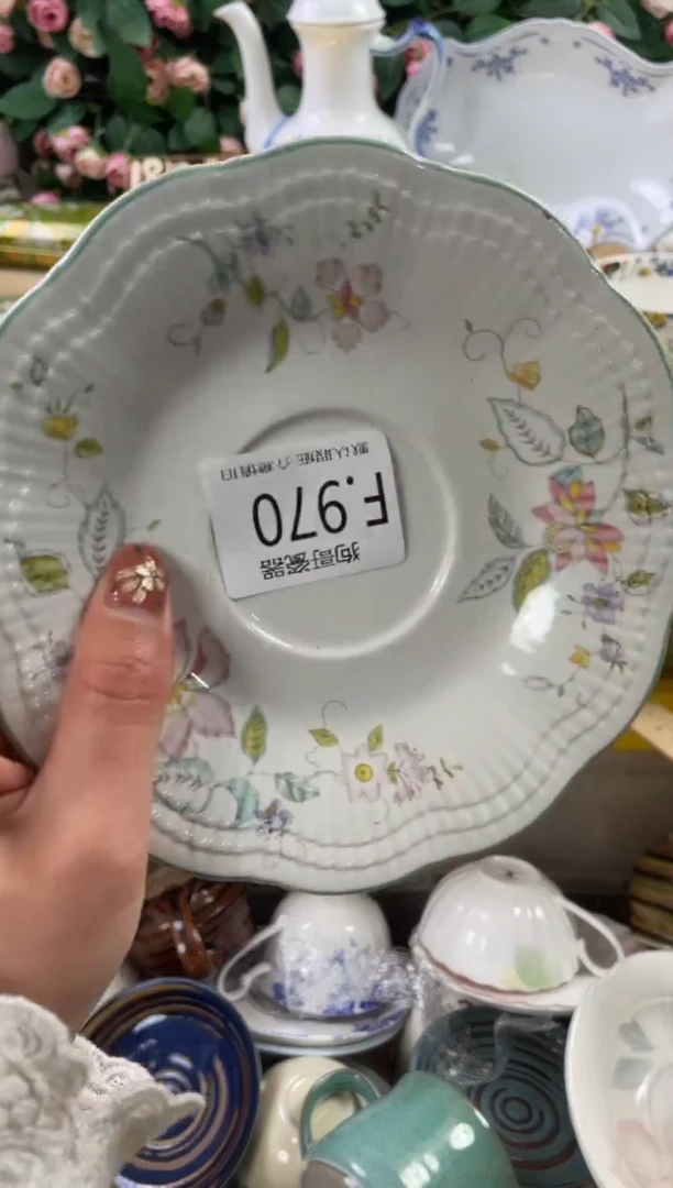 瓷片吉*K970狗哥瓷器直播间111