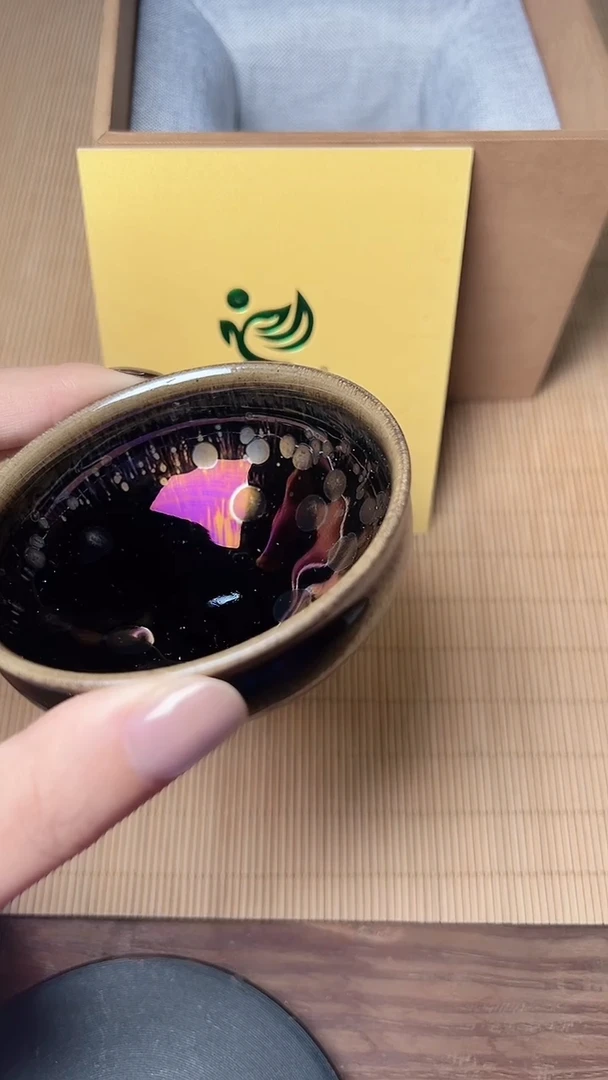 茶盏大鹏建盏#000075