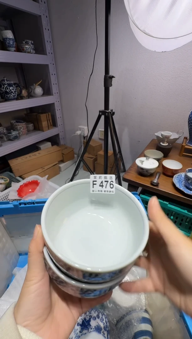 瓷片女**?茉莉甄选一号商品476