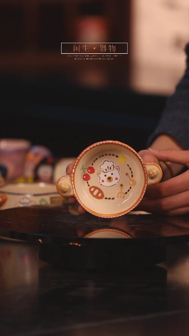 【闪购商品】景德镇可爱设计师款陶瓷