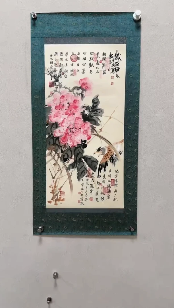国画周虹岐-国画花鸟2平尺