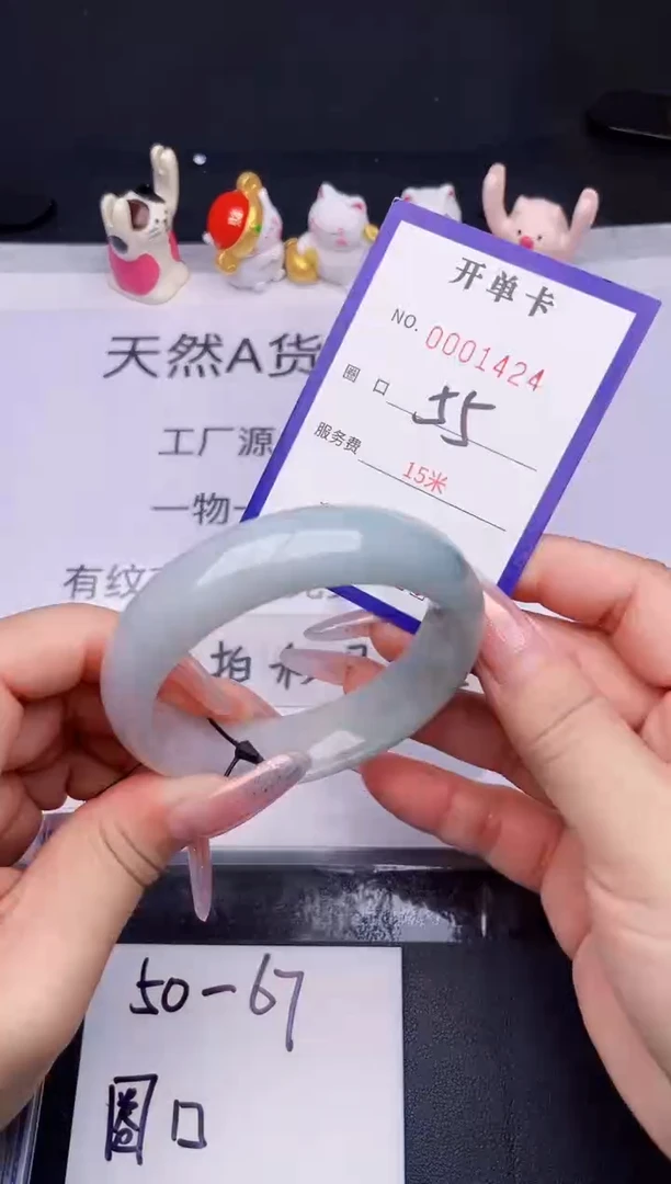 未镶嵌手镯翡翠翡翠手镯未镶嵌