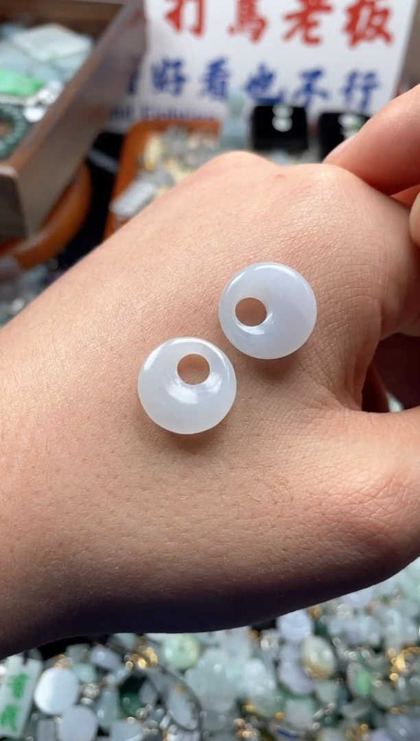 【闪购商品】翡翠颈饰未镶嵌哥哥