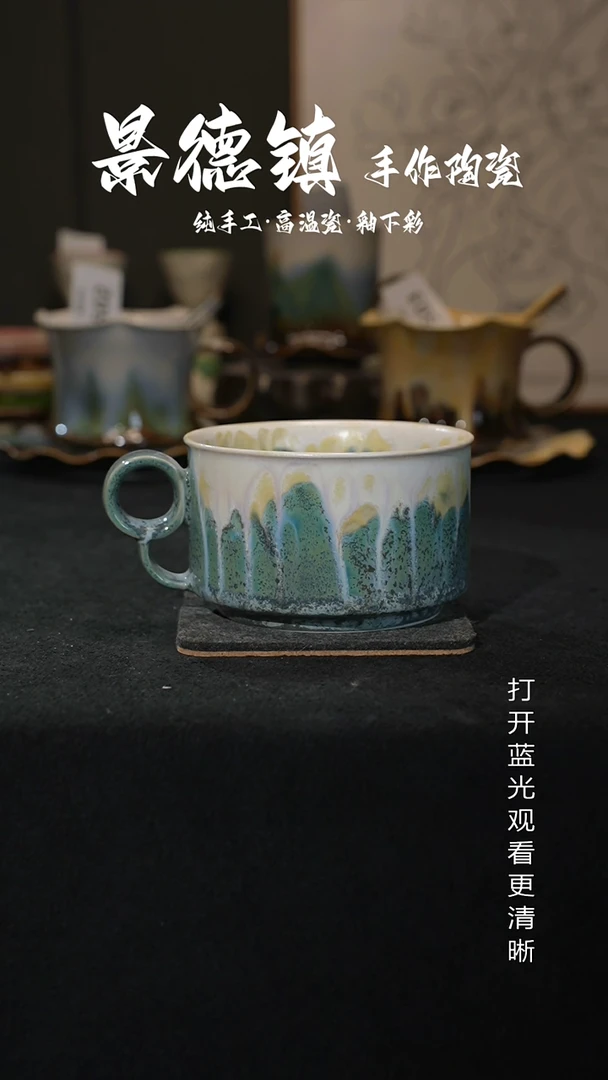 原创景德镇手工高温陶瓷574