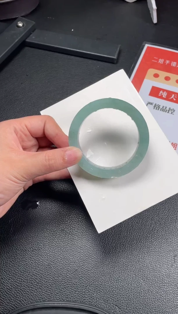 未镶嵌手镯定制翡翠刘*定制手镯XCZB2/DZS