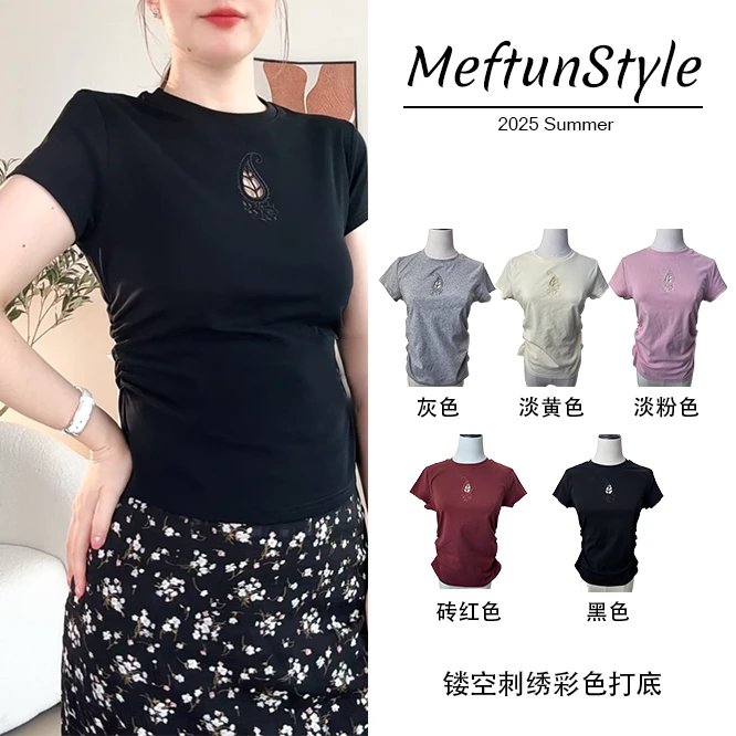 Maftun 夏季短袖弹力显瘦百搭圆领打底衫T恤时尚设计感刺绣独特