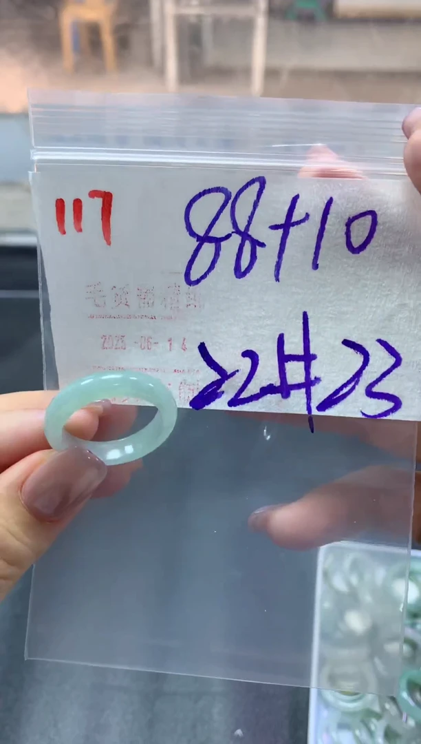 定制翡翠未镶嵌戒圈22-23#98毛货需精细抛光