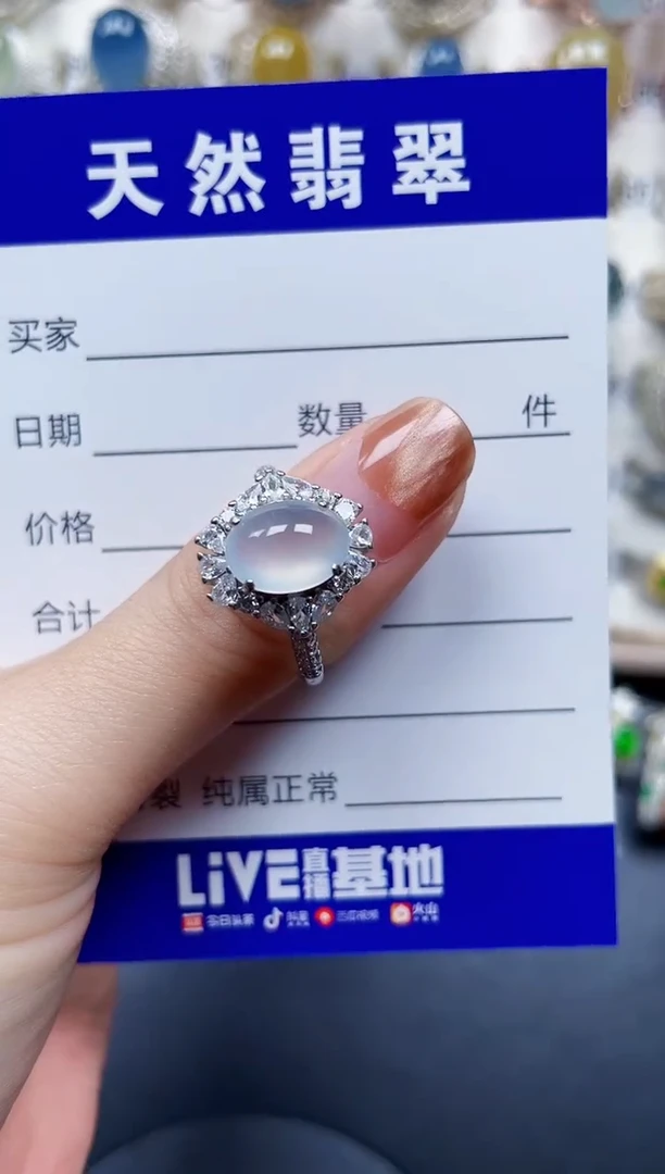 银S925镶嵌戒指翡翠82