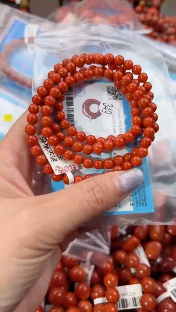 【闪购商品】南红玛瑙手串未镶嵌6