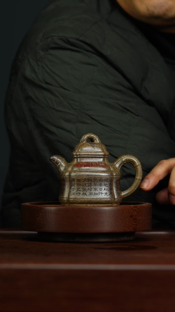 【闪购商品】紫砂茶壶r43四方竹鼎*范建新