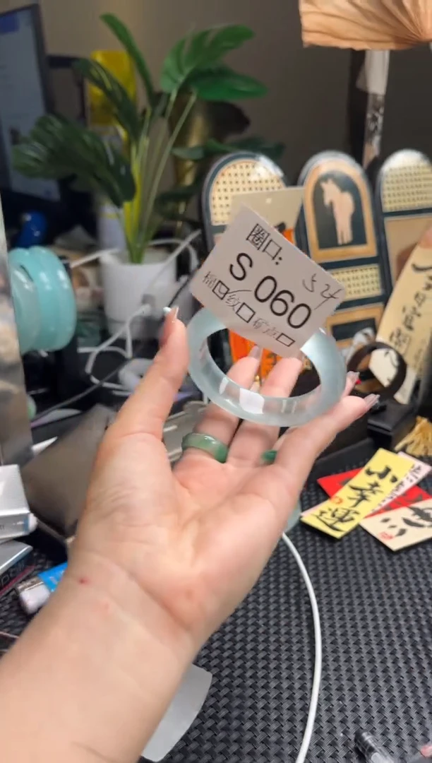 阿***抱文玩链接一物一拍以截图为准S069