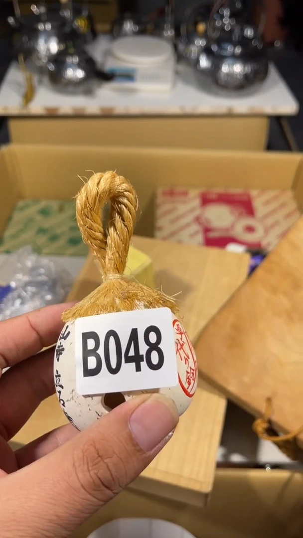 A****e瓷器瓷器瓷器瓷器瓷器048