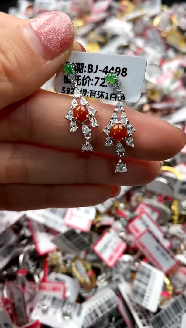 【闪购商品】翡翠戒指银S925镶嵌666666666     3