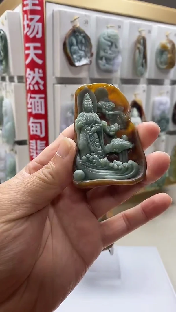 未镶嵌定制翡翠用****7翡翠A货2025/12/3