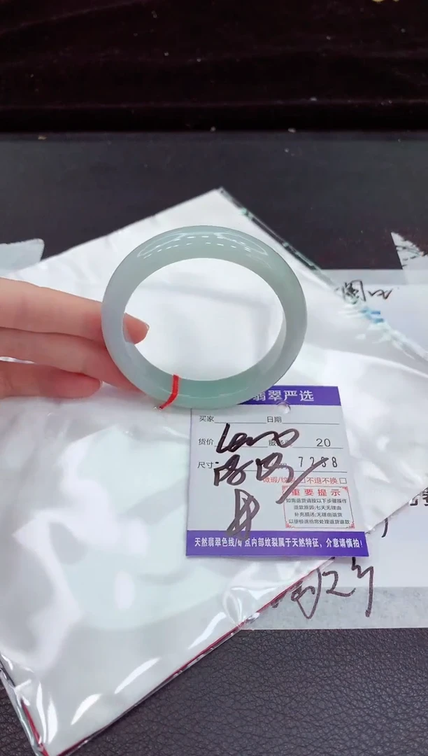 翡翠手镯未镶嵌111111111