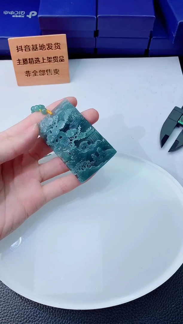 翡翠未镶嵌颈饰11111111