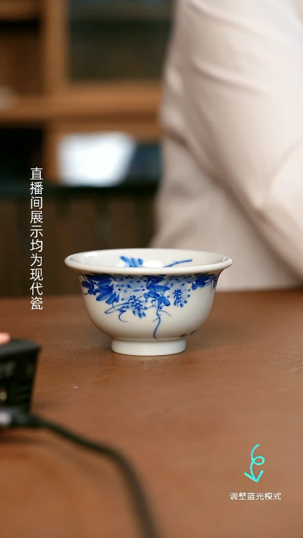 瓷瓷瓷瓷瓷瓷瓷瓷