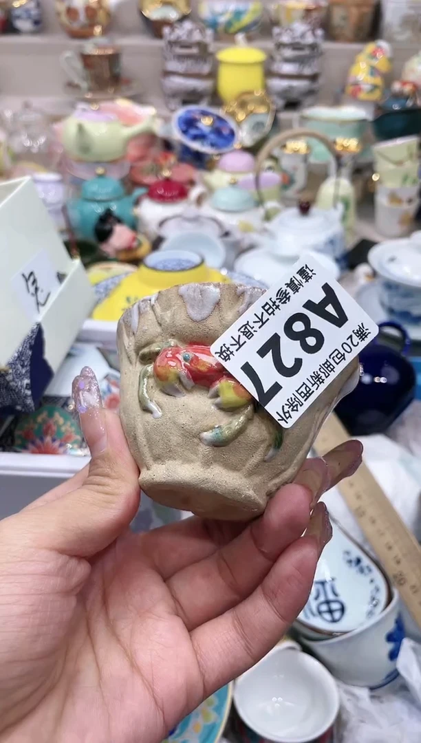 【闪购商品】【闪购商品】【闪购商品】