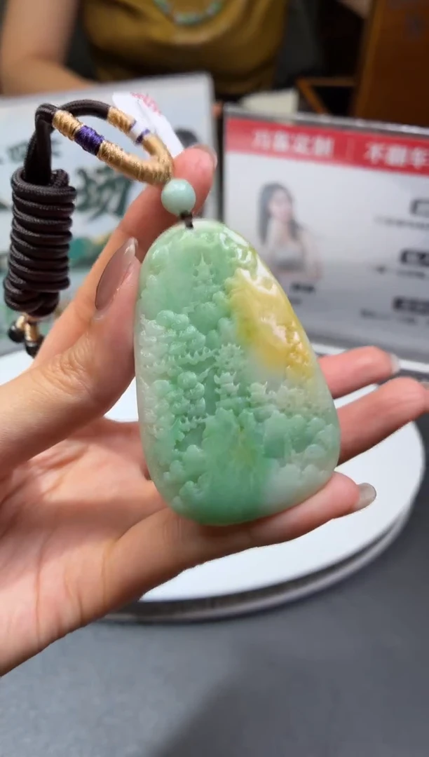 未镶嵌定制翡翠DDJ51489