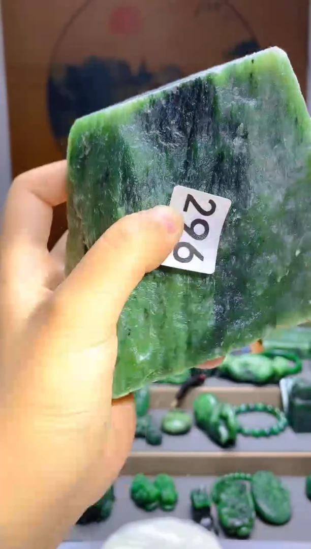 和田玉（碧玉）未镶嵌珠宝半成品1