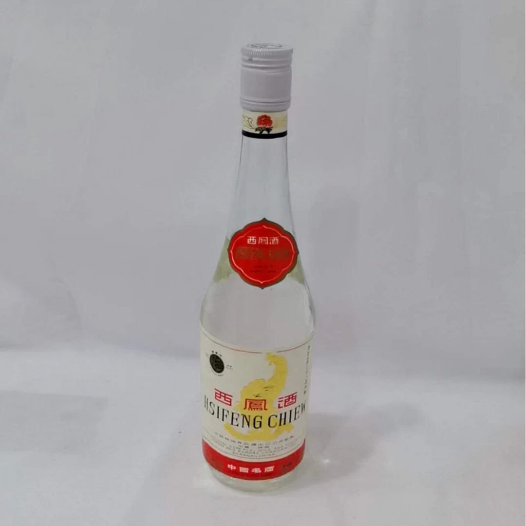 1992年长盖白瓶西凤酒 55% 18947