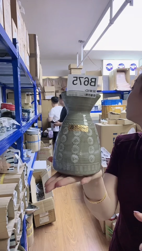 瓷片日本进口瓷器花山岛壶小号B675