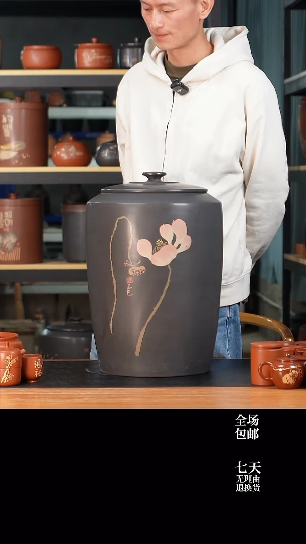 云水山涧建水紫陶微瑕25饼存茶缸 035