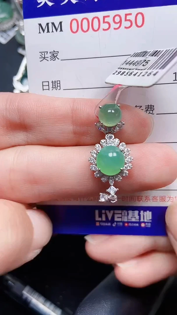 颈饰银S925镶嵌翡翠5950