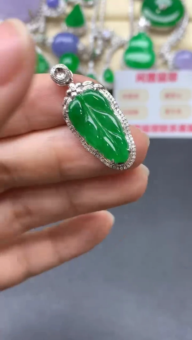颈饰18K金镶嵌翡翠352-中国好珍宝