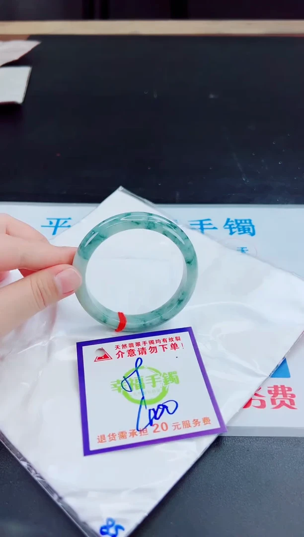 未镶嵌手镯翡翠天然缅甸翡翠A货！A货！A货！A货！A货！