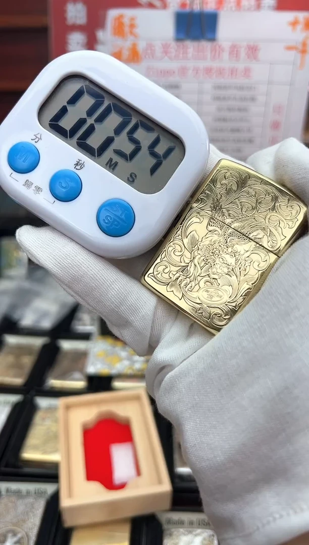 黄铜盔甲财色双收