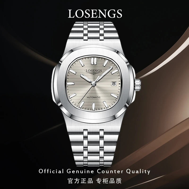 浪  琴官方正品男款复古钢带机械手表轻奢气质防水LOEGSINS腕表