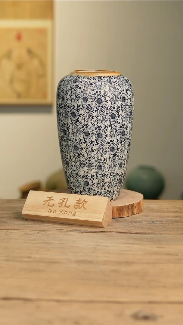 【闪购商品】摆件5-7高28口8误差2无孔