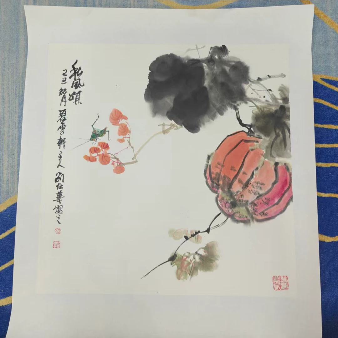 刘仕华手绘斗方宣纸花鸟-秋风颂