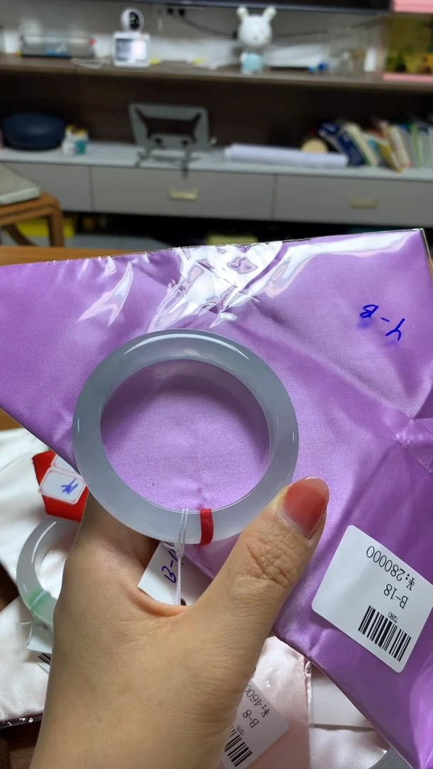 未镶嵌手镯翡翠宁手镯2